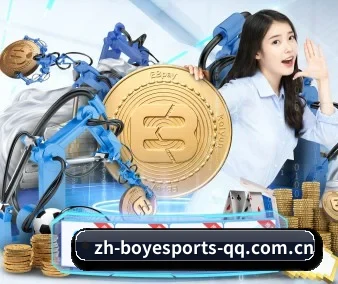 国际化进程(BOYE SPORTS)